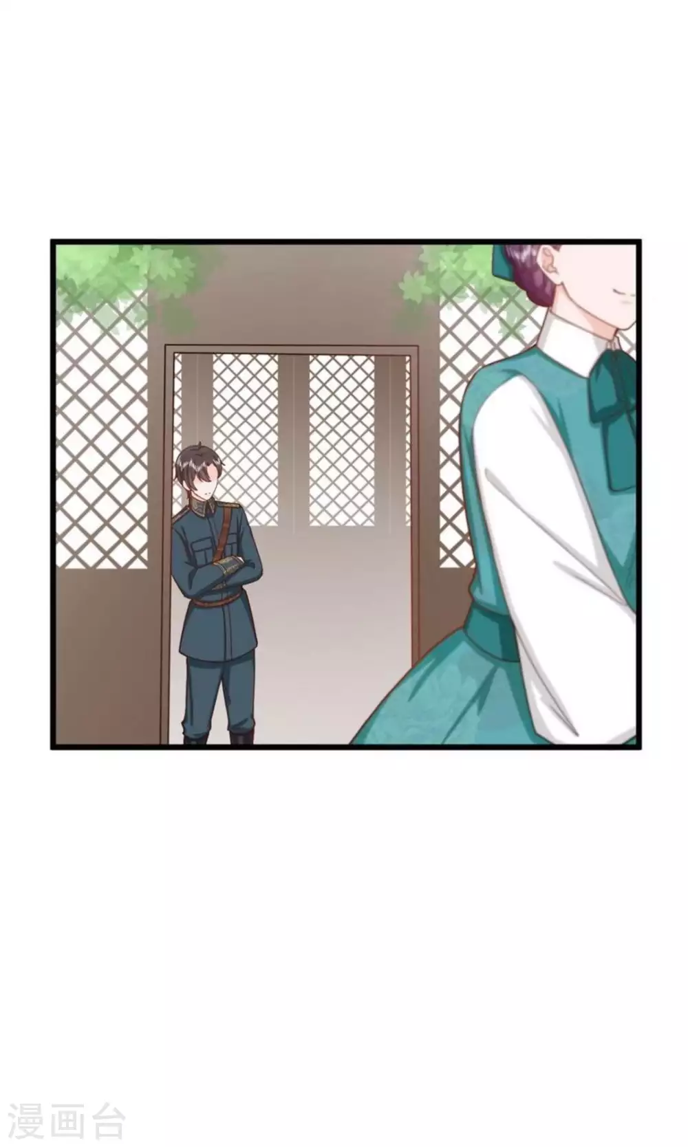 第35话33