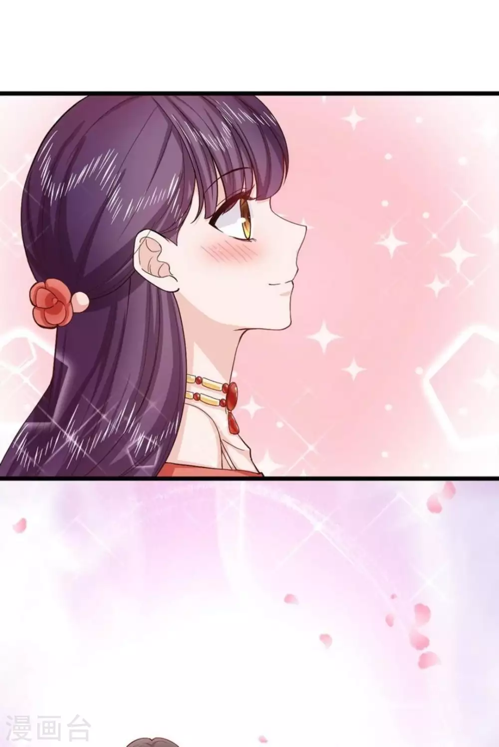 第39话11