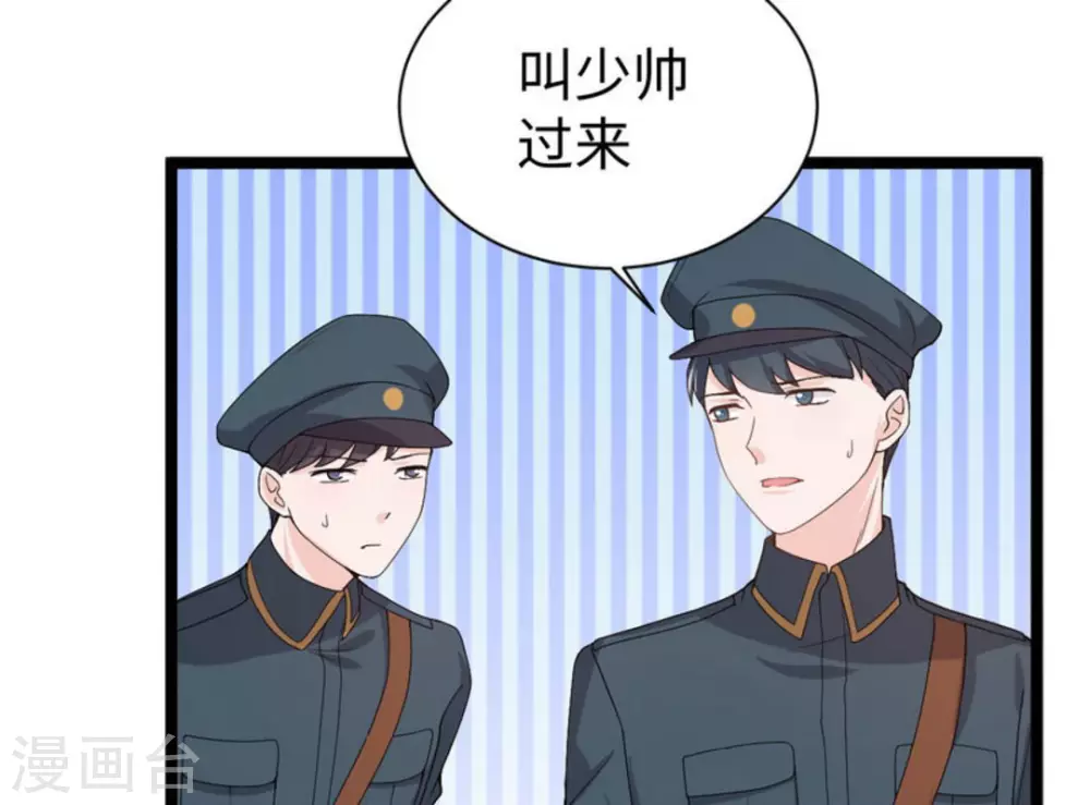 第10话42