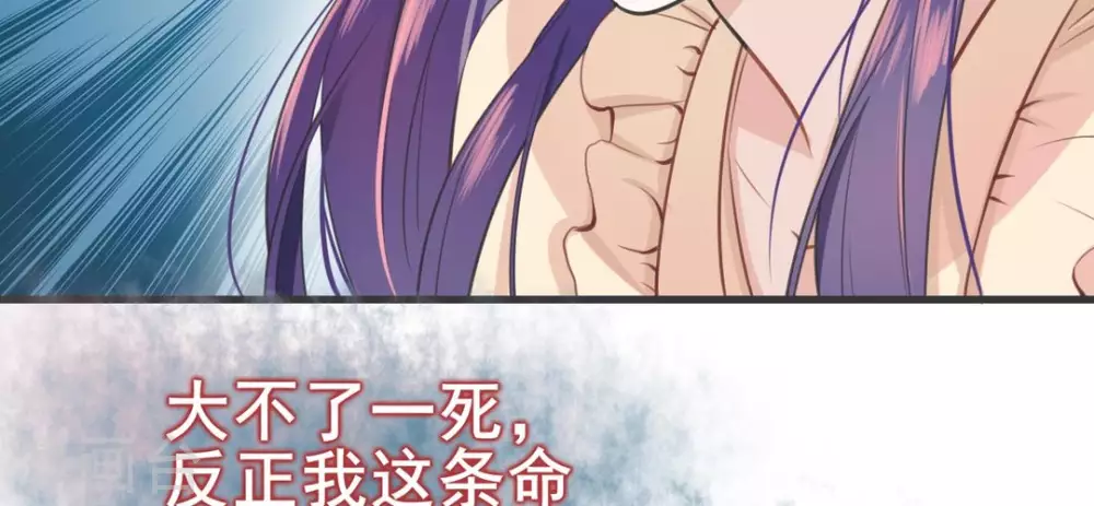 第4话10
