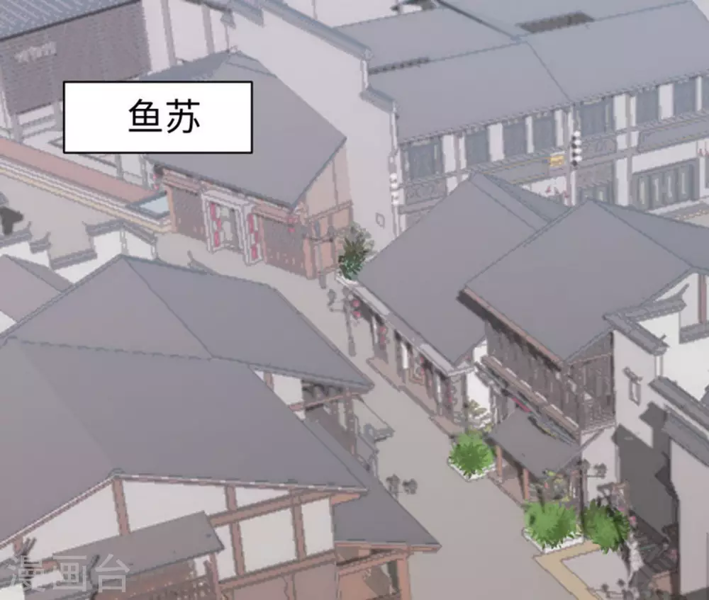 第9话3