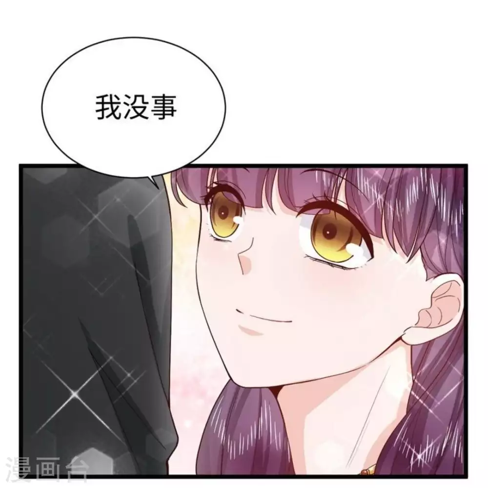 第38话16
