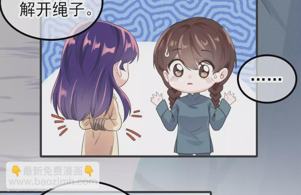 第4话48