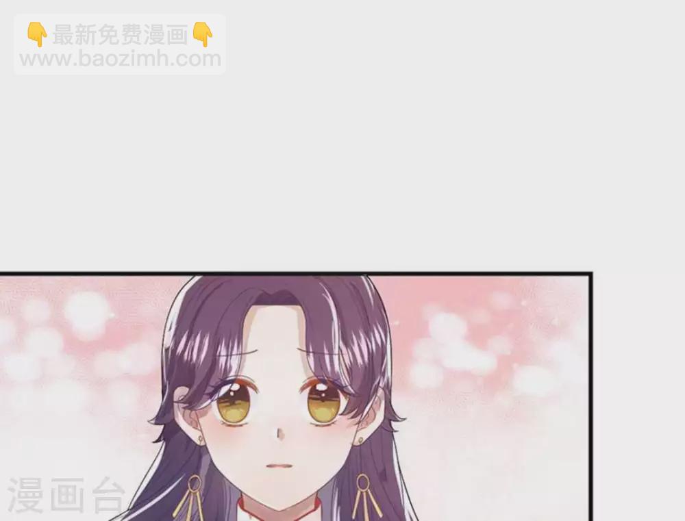 第7话3