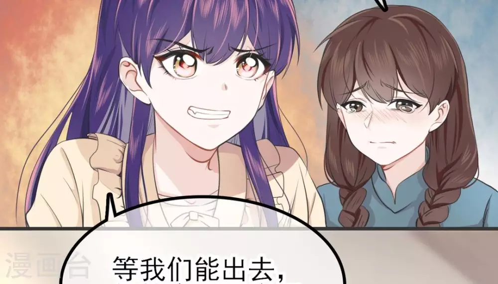 第4话39