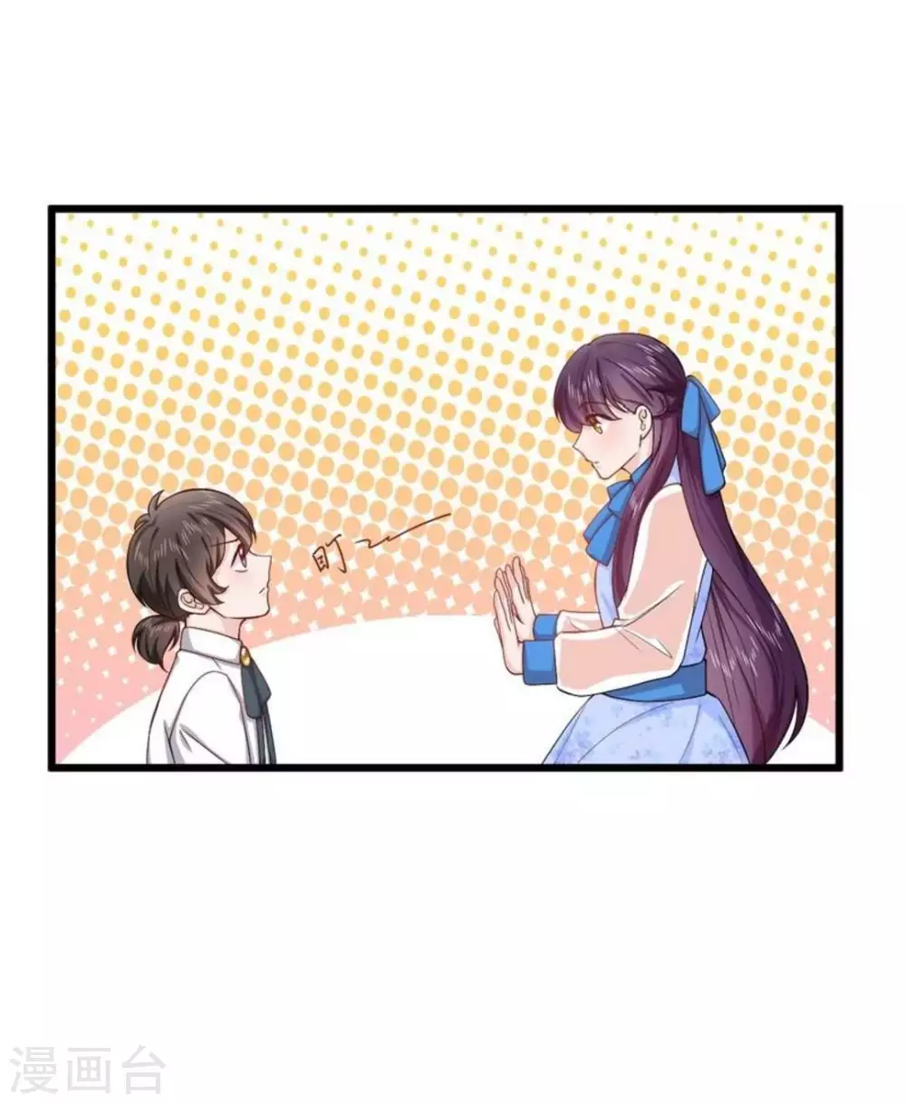 第15话9