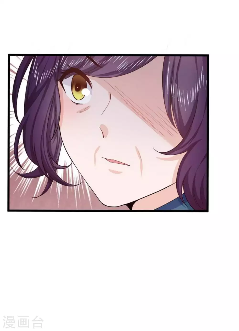 第29话26