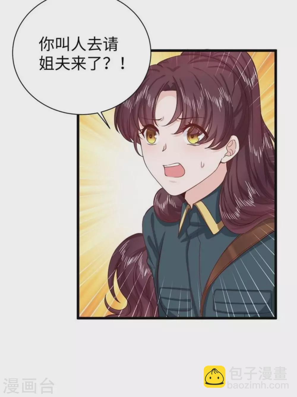 第36话18