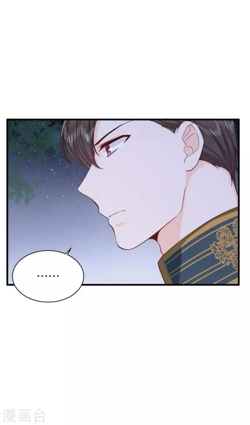 第31话24