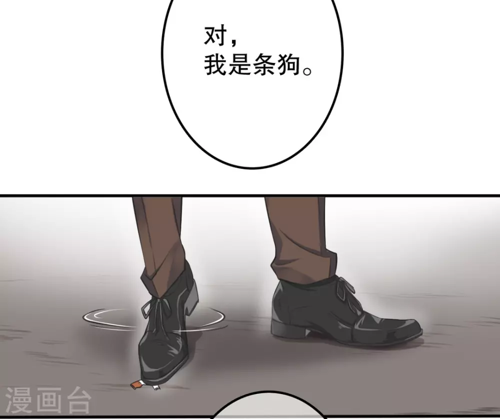 第3话22