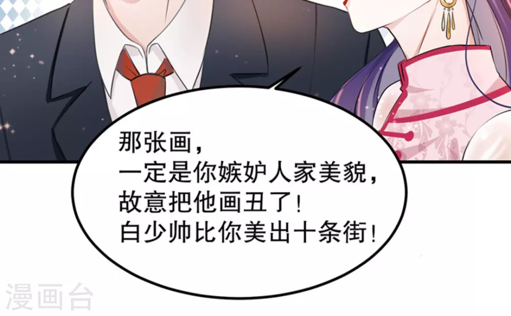 第5话59