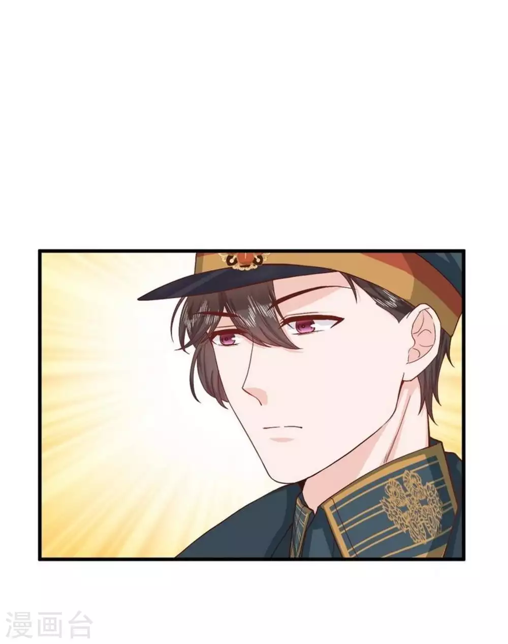 第33话20