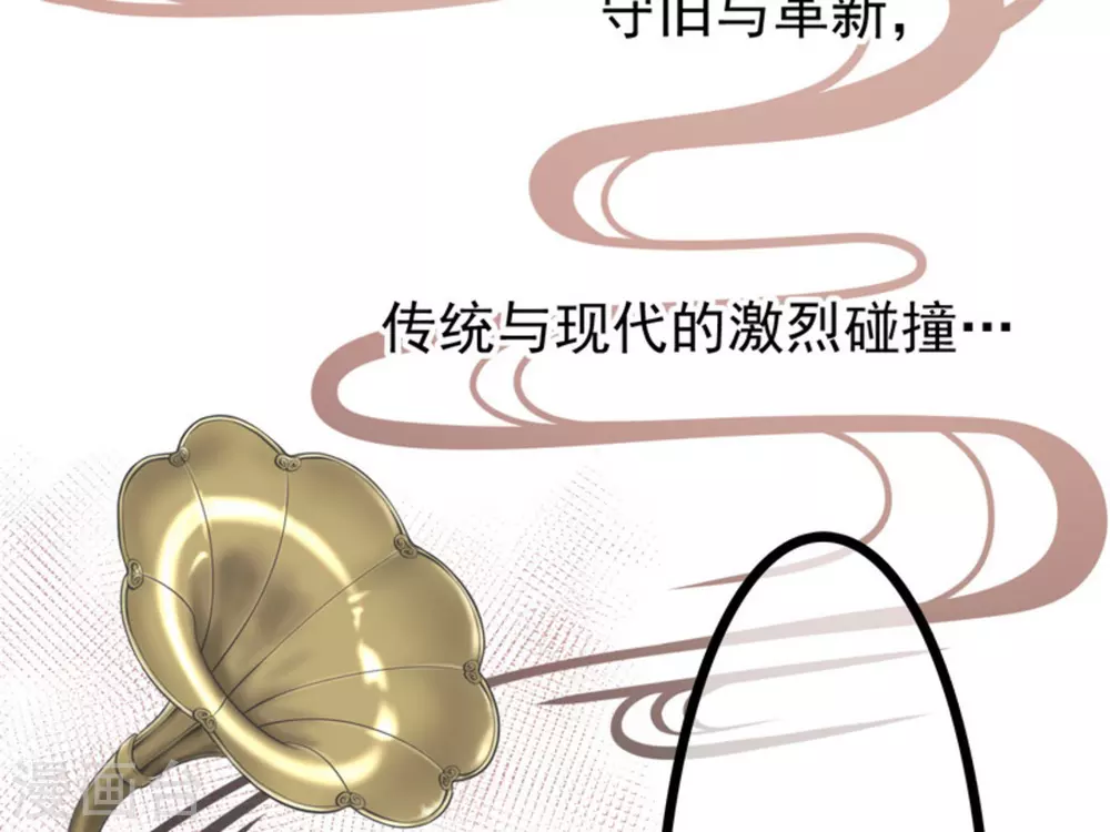 第1话5