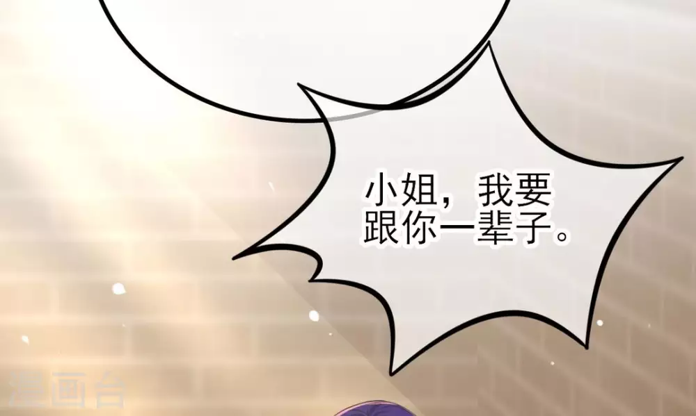 第4话44