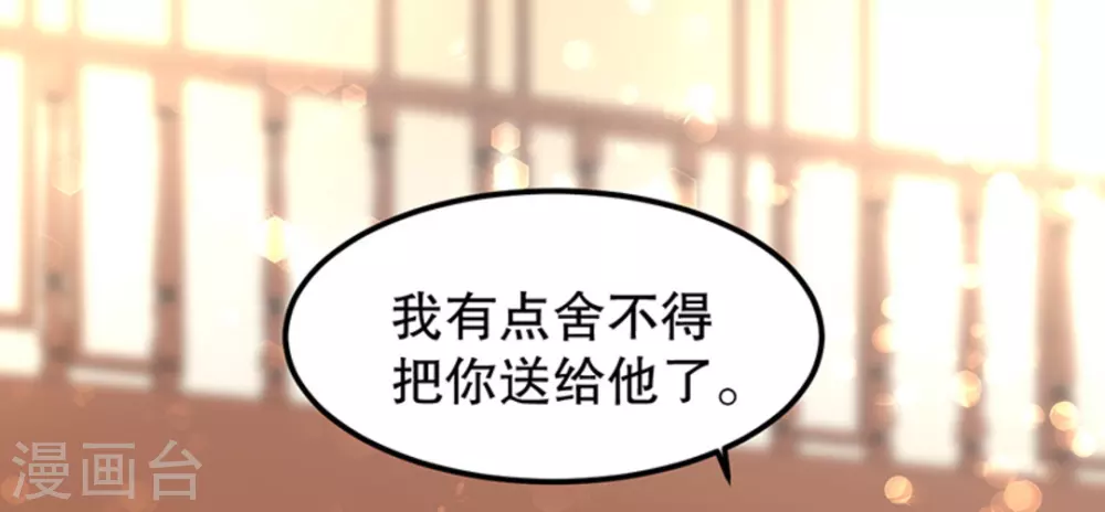 第5话60