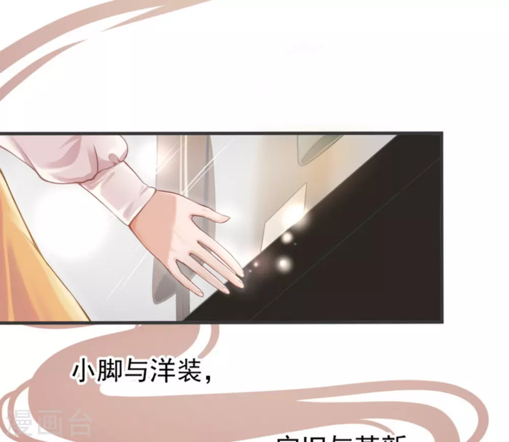 第1话4
