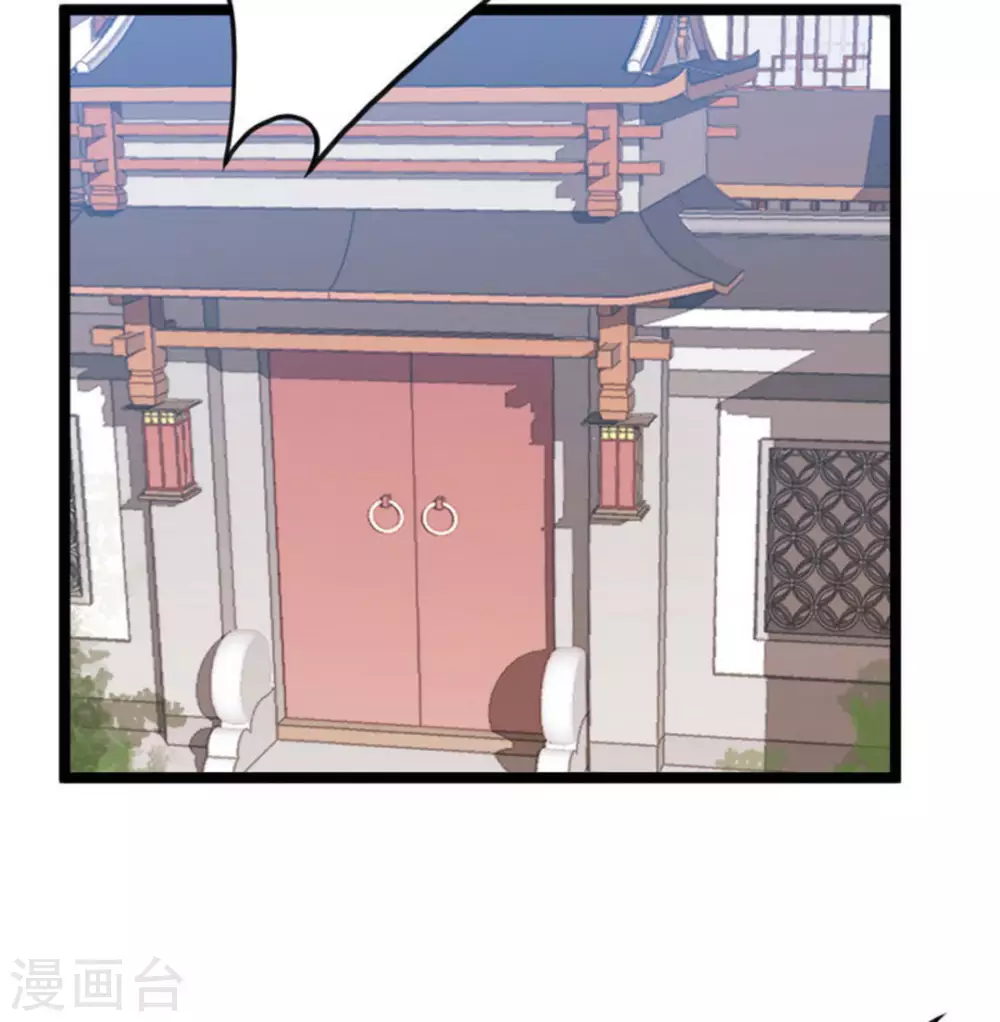 第10话37