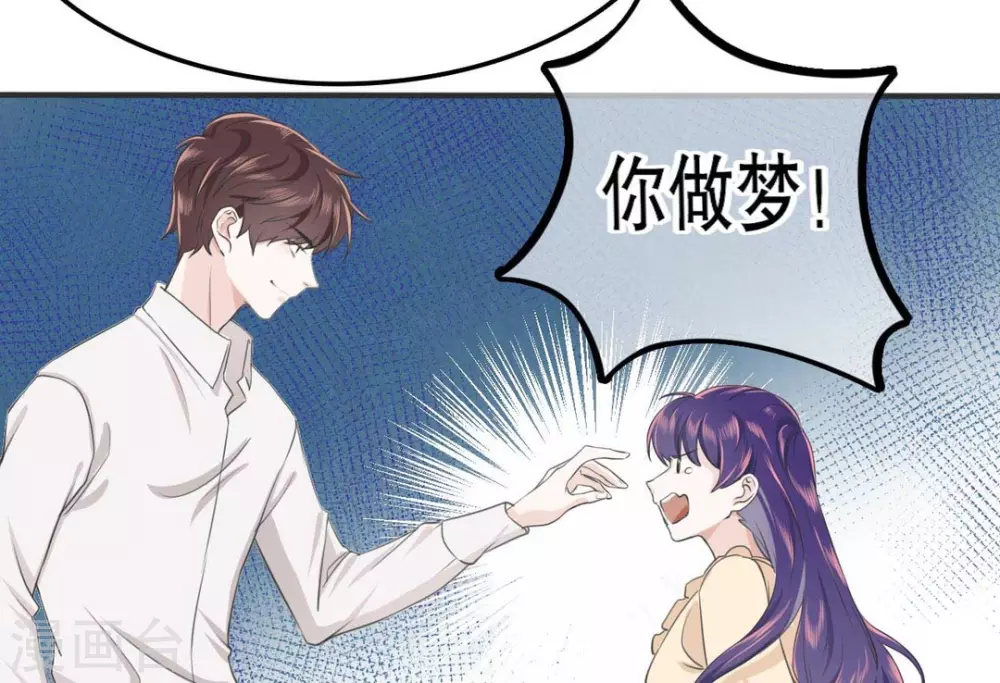 第3话56