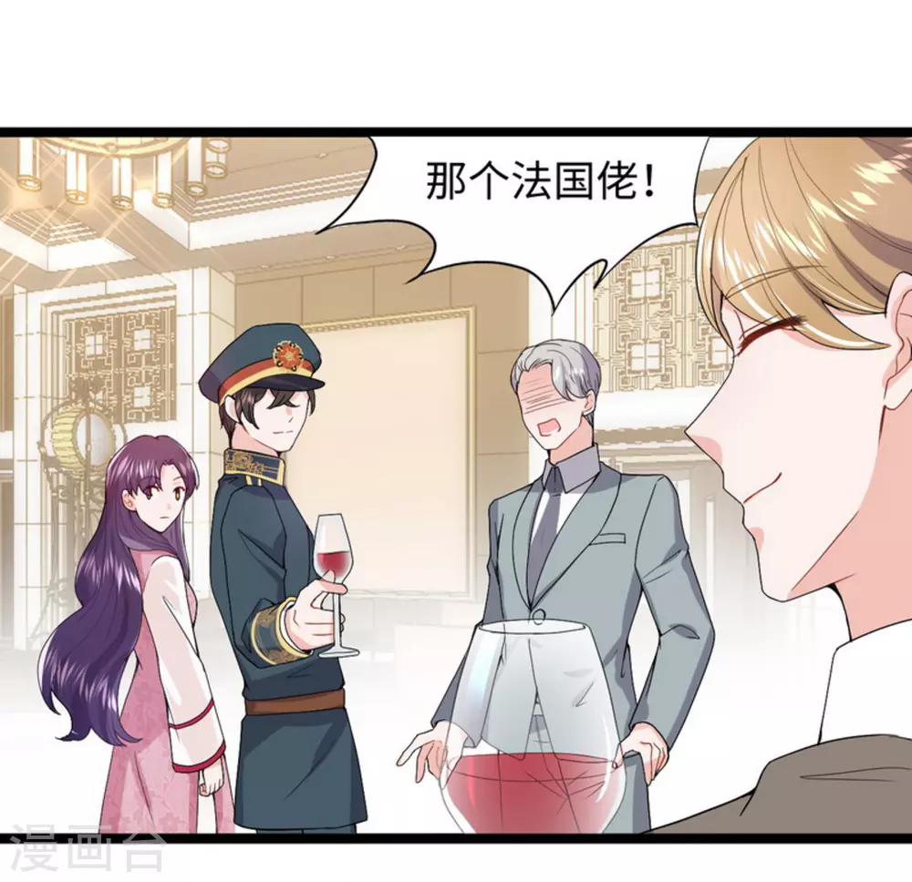 第8话40
