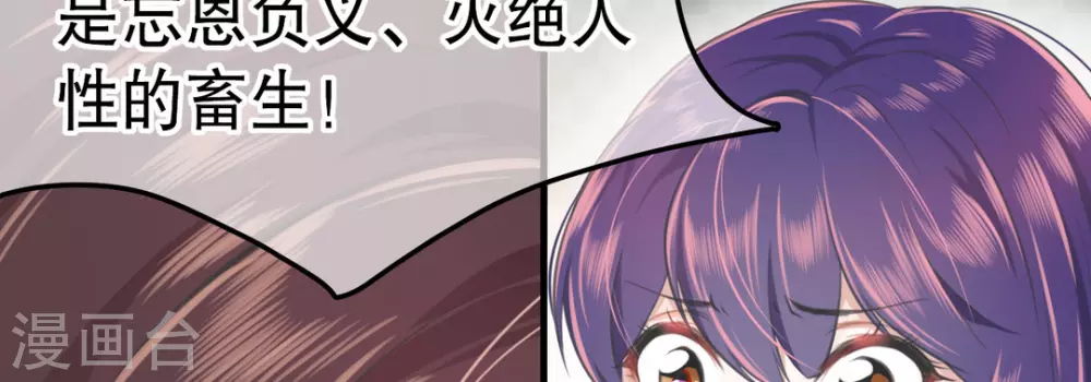 第3话47