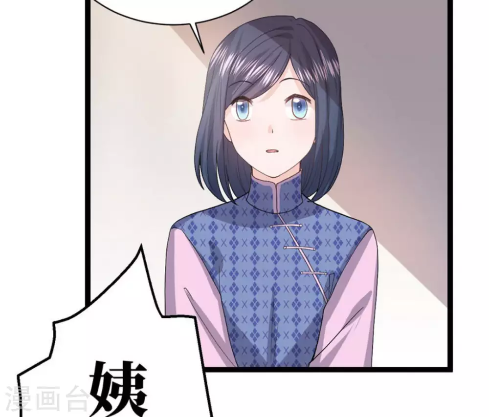 第9话89