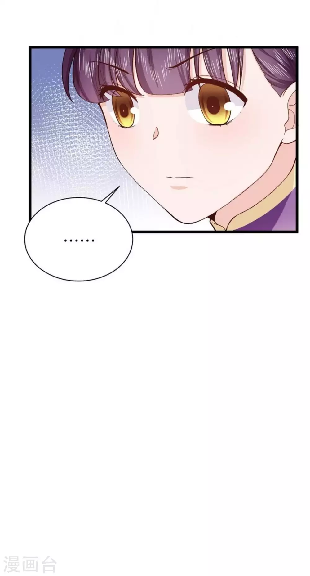 第27话13