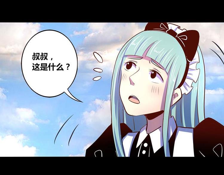 第28话37