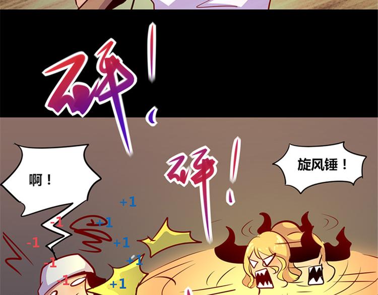 第4话46