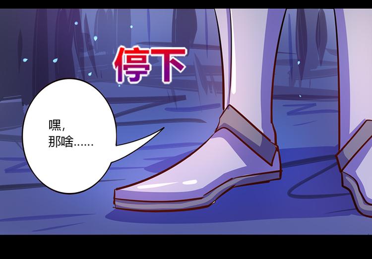 第36话41