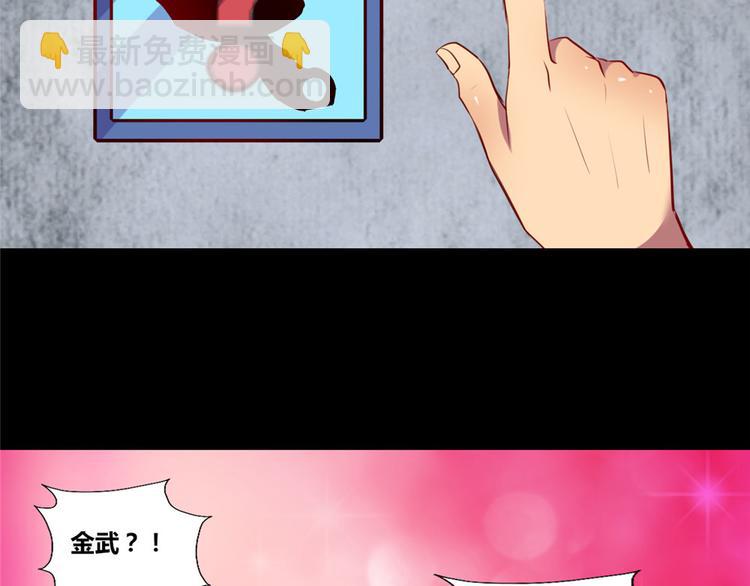 第4话27