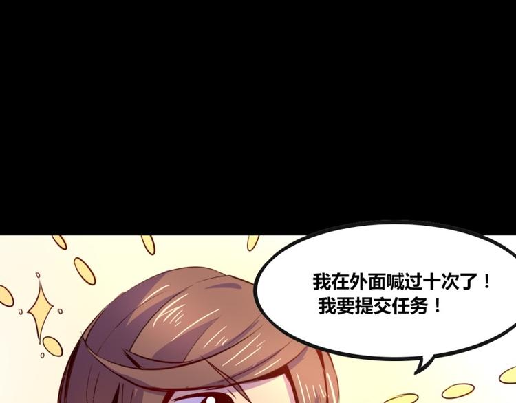 第1话5