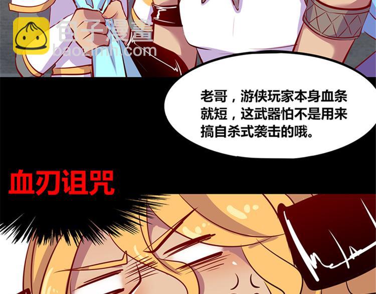 第4话35
