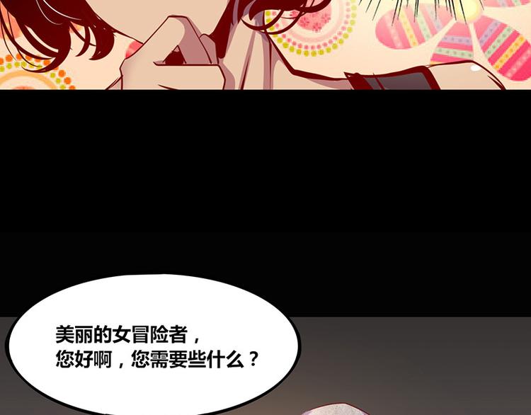 第1话22