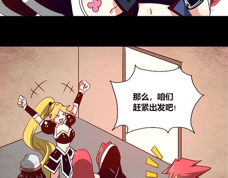 第10话32