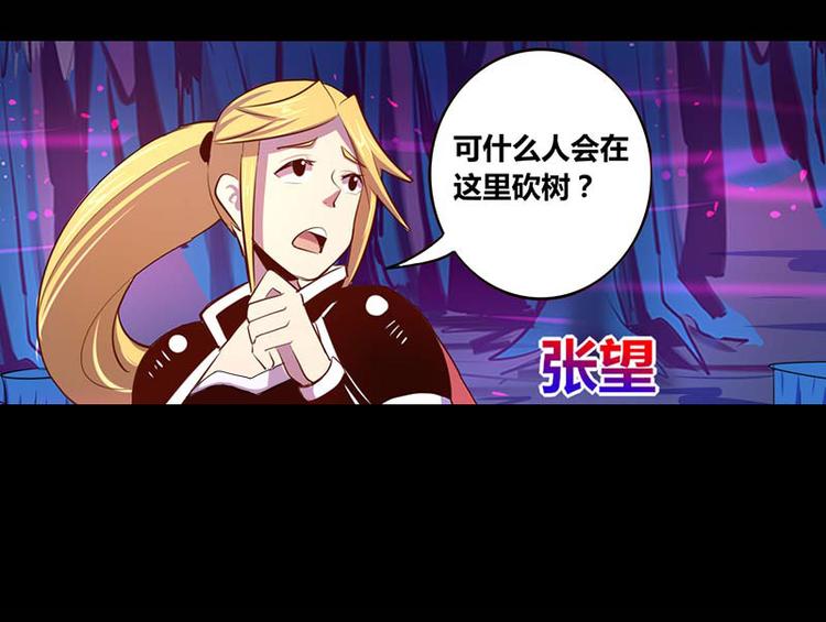 第30话27