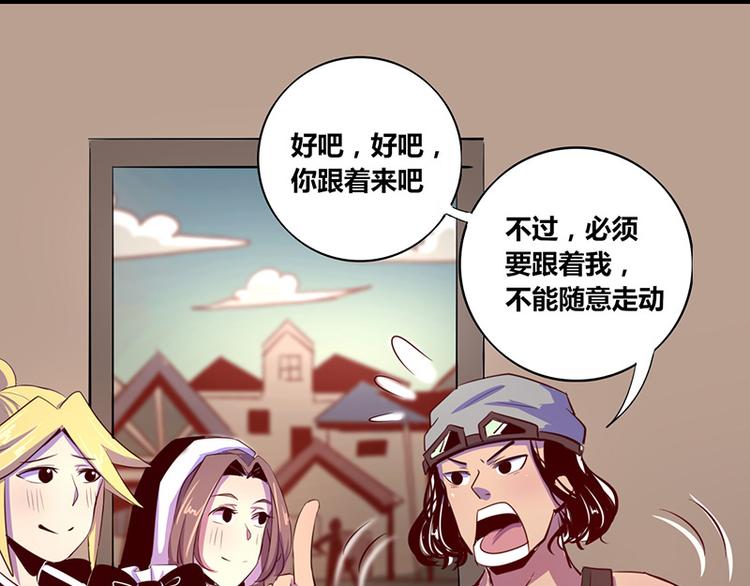 第13话5