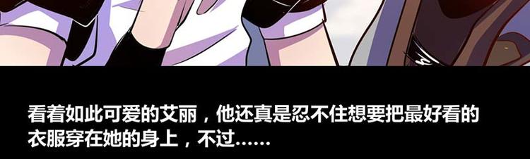 第28话14