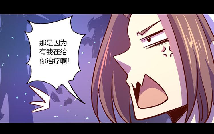 第35话18
