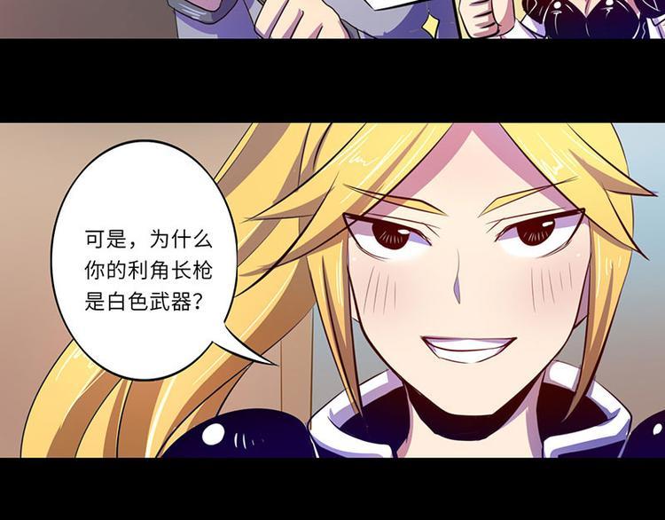 第11话16