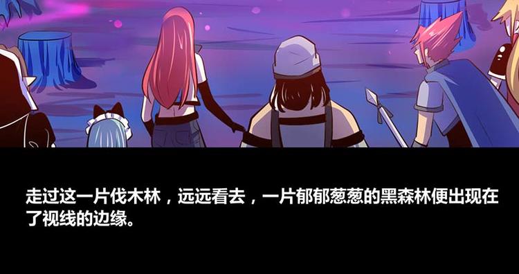 第33话51