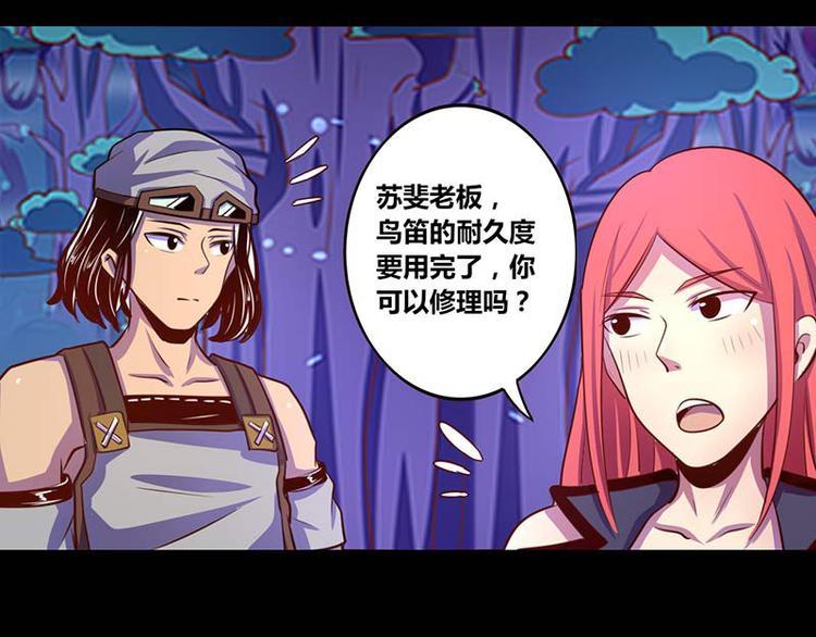第27话0