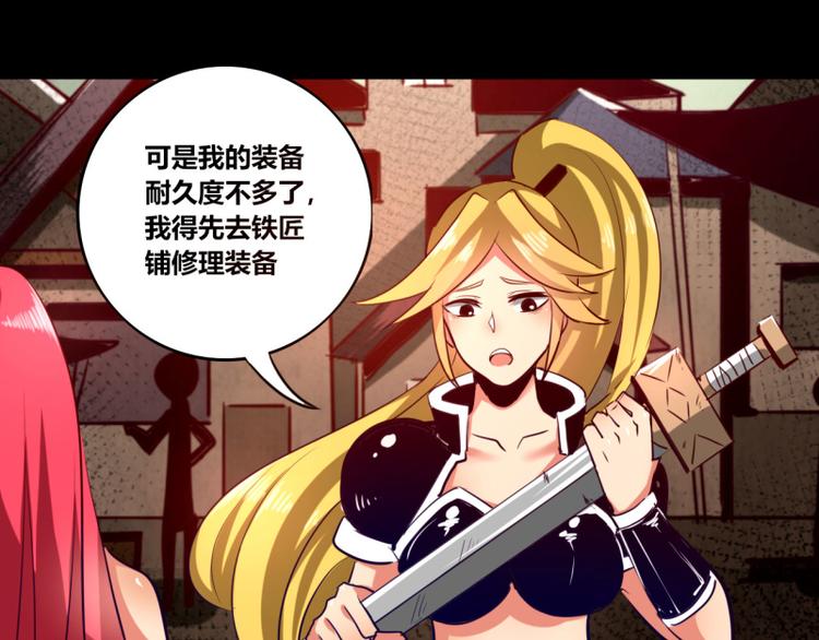 第9话0