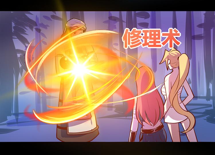 第37话35