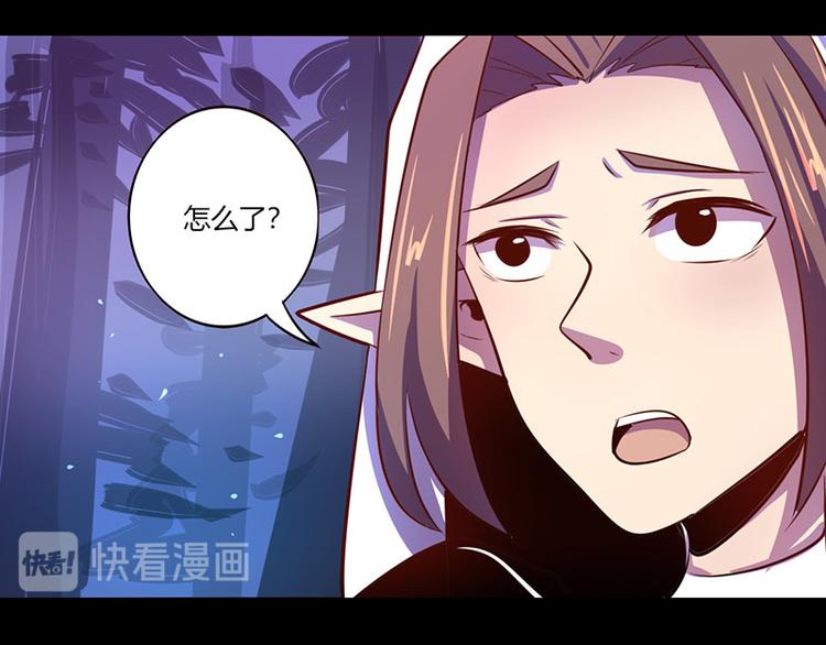 第39话8