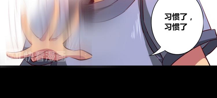 第9话22
