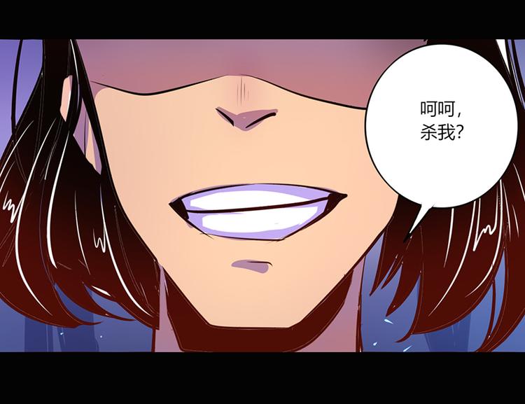 第40话49