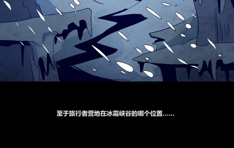 第6话12