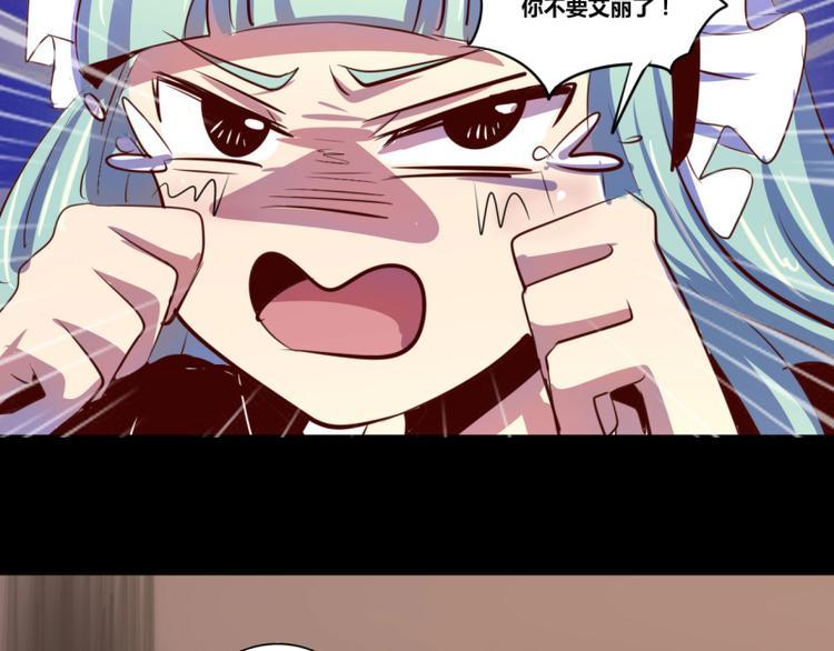第12话14
