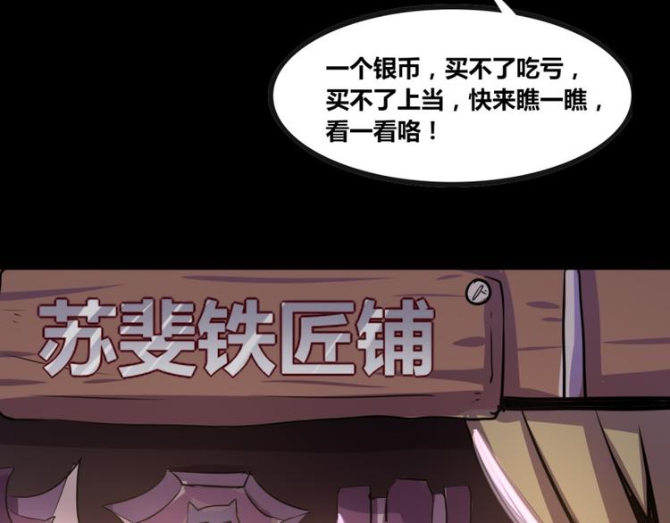 第1话2