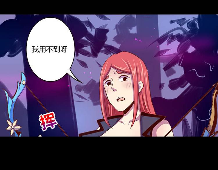 第34话44